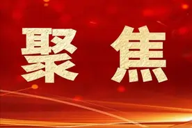 寻迹千年古都 谛听两岸共鸣——第二十届台湾高校杰出青年赴大陆参访团西安之行侧记图片