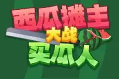 成都互联网法庭审理全国首例影视剧台词声音权纠纷案图片