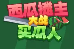 成都互联网法庭审理全国首例影视剧台词声音权纠纷案图片
