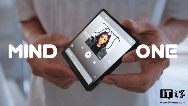 iKKO推出Mind One AI小手机：提供全键盘保护壳，299美元