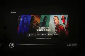 优酷投屏要花钱？这其实只是消灭“灰色地带”图片