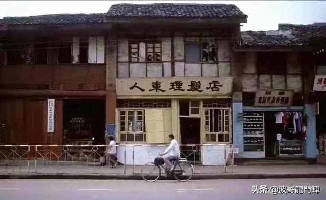 老成都街道知多少