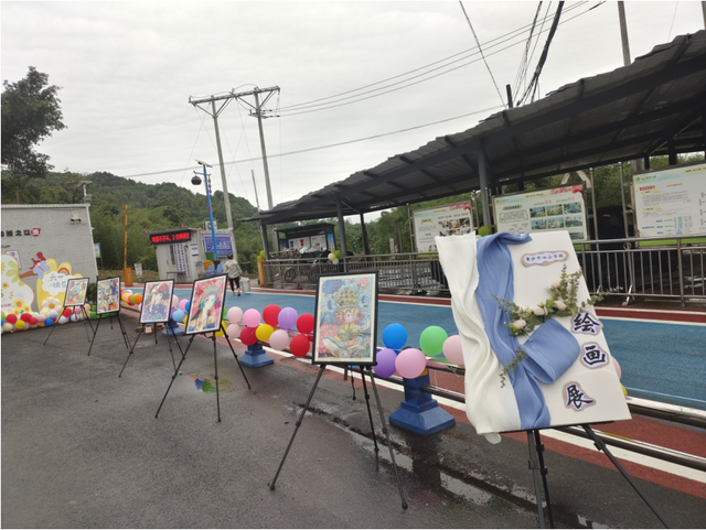 四川省民生研究会新媒体中心-官网