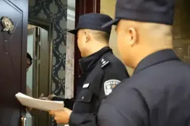 不是夫妻入住酒店，只登记一个人身份证可以吗？被查到该怎么办图片