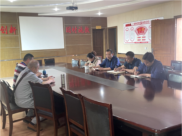 四川省民生研究会新媒体中心-官网