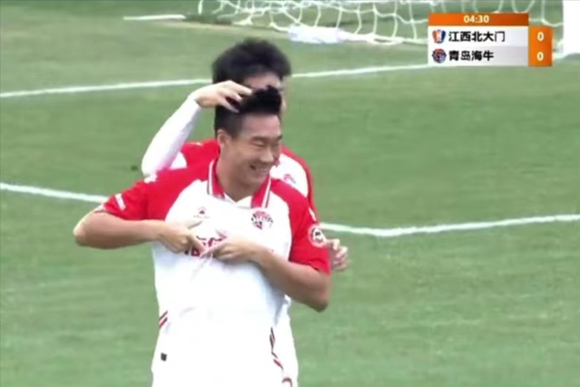 中关村科学城60名企业高管北大结业蓄力增能 自由新闻