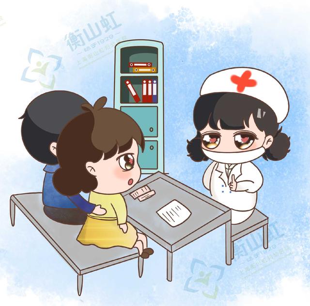 人流后同房，我又躺在了手术室