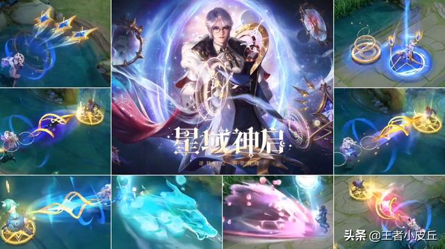 瑶妹双传说曝光，粉蓝芭比风好梦幻，5折传说突袭，蔡文姬笑了