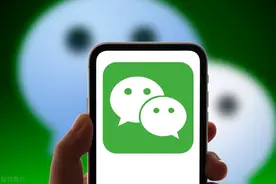 外国人眼中的微信：初始印象不佳，留学改变了认识图片
