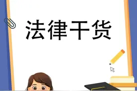 交警强制抽血验酒驾程序有问题能起诉吗？法院判决给出明确答案！图片