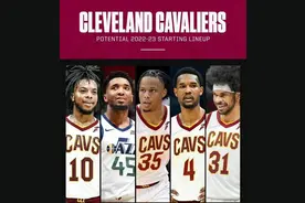 重磅交易！米切尔1换8！安吉，真有你的图片