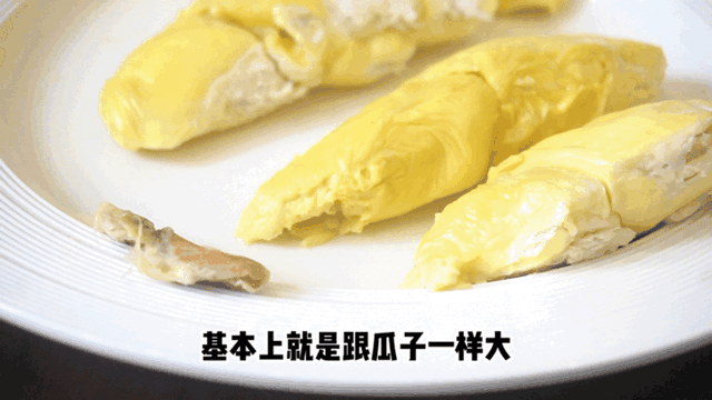 驱车7小时，在泰国深山里找到的奇特榴莲，连泰国人都抢着吃
