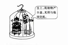 清朝灭亡后，遗留下来的皇族都去哪了，他们靠什么维持生计图片