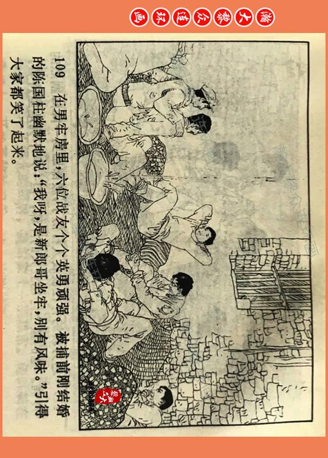 嫴ڣ¿ɽǷعѨӢۡһ