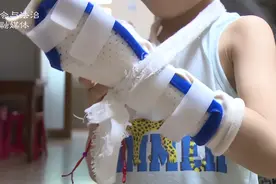 太原：五岁娃小区里摔伤骨折，责任谁来承担？（视频）图片