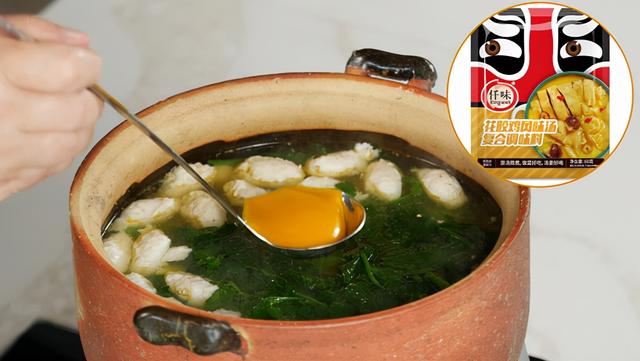 鲮鱼胶的功效与作用 2026年鳇鱼胶的功效和作用