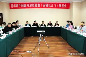 贵州百灵苗族美女歌手阿娜丹用音乐赞颂醉美多彩贵州图片
