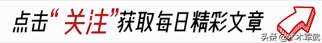 国际传来好消息！中国反制成功了？日本宣布“新政策”！