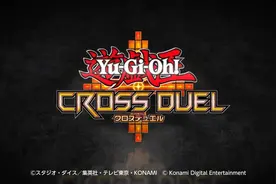 游戏王手游经常掉线怎么办？教你一招图片