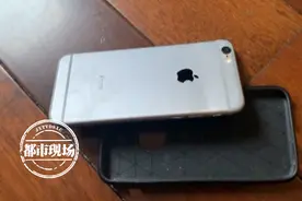 在苹果“官方授权店”修手机，男子怀疑被套路，南昌市监部门：没证据图片