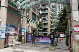 福州陈先生投诉：小区业委会竟违规选举？图片