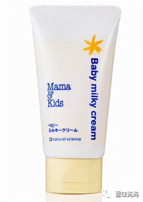 纽强儿童身体乳测评