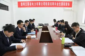国家电网的研究生晒出月薪，本科生眼红了，果然知识就是财富图片