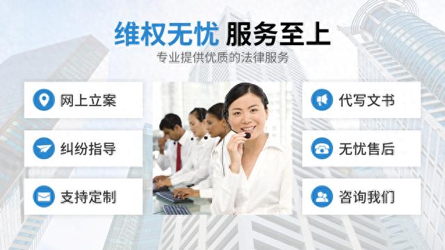 房产抵押贷款逾期仲裁流程，欠债人欠债不还恐吓要债人应该怎么办呢 配图02