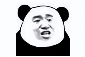 南昌发出的首张“限驾令”！图片