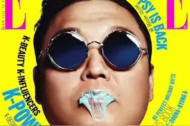 鸟叔：凭借《江南Style》爆火，狂赚150亿后，竟沦为“韩国之耻”图片