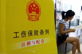 指导江西好友打赢超过工伤认定期限而索赔工伤待遇成功的案例图片