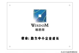 公转私，私转私，超过多少会被重点监控？图片