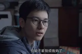 《大考》周博文根本不知道，能够充当“一家之主”的他，有多幸福图片