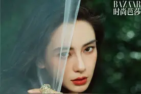 Angelababy：“玩”一夏图片