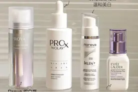 19种美白淡斑精华大盘点！功效对号入座，干货满满，一定要看完图片