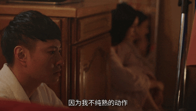 离奇又魔幻，10位岛国老师大战素食男，不愧是今年打码最多的剧
