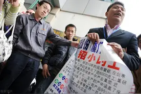 灵活就业标本：五星级酒店给你服务的可能是小时工图片