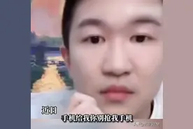 热搜爆了，张大大连麦的女网友疑似被家暴！自导自演？不是开玩笑！图片