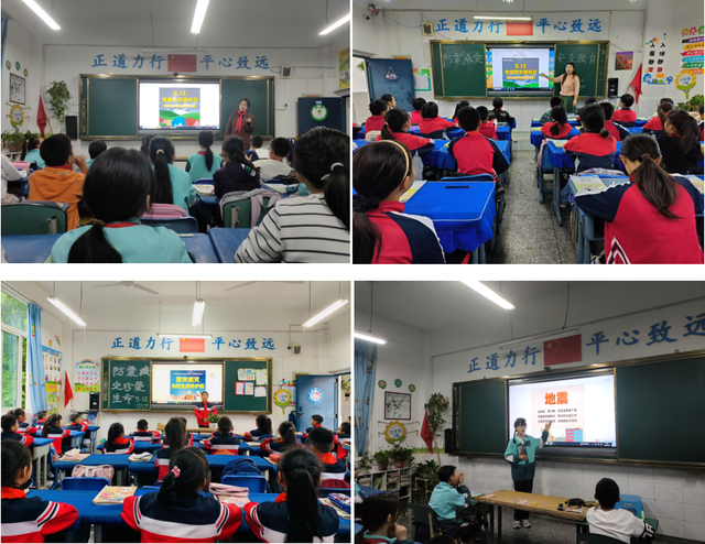 四川省民生研究会新媒体中心-官网