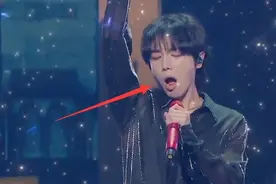 华晨宇演唱会冷场，五月天出面都不行，沈腾当年的评价应验了图片