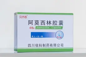 中药里的“消炎药”，凉血、解毒、消肿、消炎、抗菌。图片