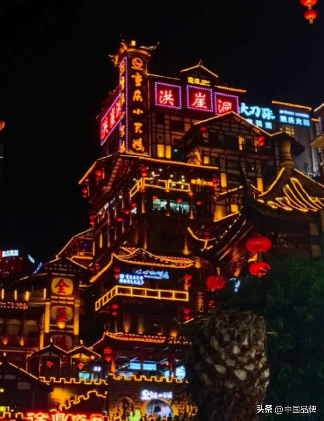 鸡排哥炸不响城市品牌