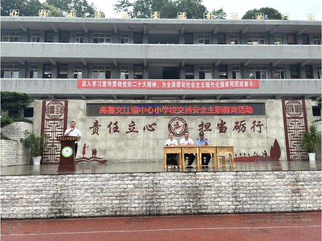 四川省民生研究会新媒体中心-官网