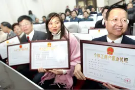 个体户怎么报税？别说我没说哦图片