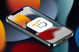 苹果手抖了？旧款iPhone居然开放系统降级：能刷iOS14图片