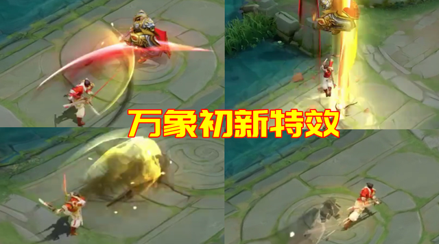 新版宫本全皮肤特效展示：鬼剑武藏成最大赢家，未来纪元优化