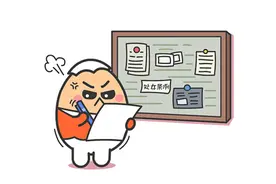 这几个星座活得太累了，压力都是自己给的图片