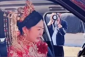 新娘无理取闹，要88000下车礼，新郎转身离去，爱结不结不结拉倒图片