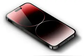 iPhone14Pro内置壁纸修改版图片