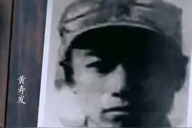 1948年全国大决战在即，毛主席突然要枪毙手下大将：谁来都不好使图片